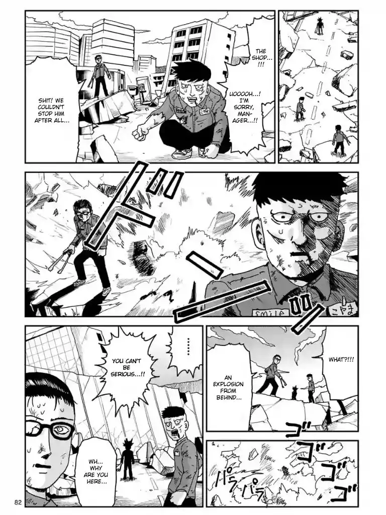 Mob Psycho 100 Chapter 100.07 4